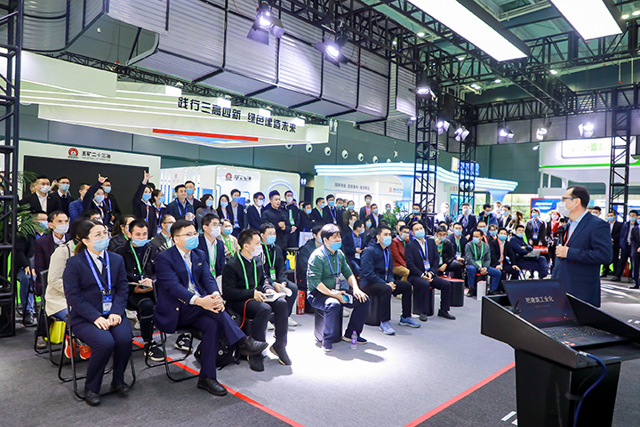 1748334110729633.jpg 7、2021筑博会精彩现场4.JPG