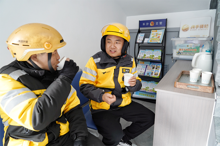 微信图片_2026-05-18_100257_636.png