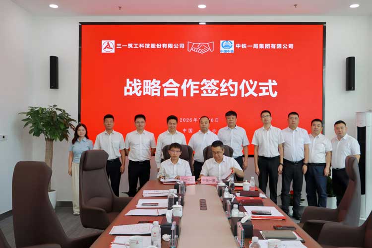 微信图片_2026-07-31_172147_958.jpg